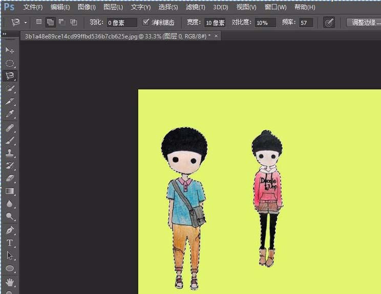 Adobe Photoshop中利用存储选区防止图像挤压变形的详细操作教程截图