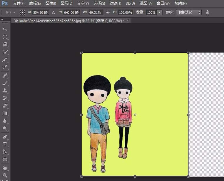 Adobe Photoshop中利用存储选区防止图像挤压变形的详细操作教程截图