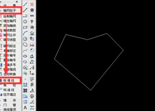 天正建筑2014绘制自定义不规则异形柱的具体操作教程截图