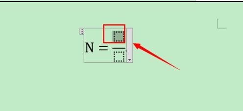 Word 2013输入系统没有公式的操作方法截图