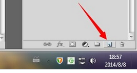 Adobe Photoshop绘制图形的操作教程截图