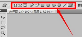 Adobe Photoshop绘制图形的操作教程截图