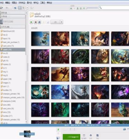 Google Picasa使用导入来源功能的操作内容截图