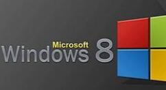 win8系统hiberfil.sys文件进行删除的操作步骤