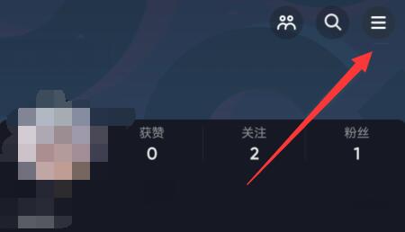 抖音商城如何取消免密支付 如何做抖音商城