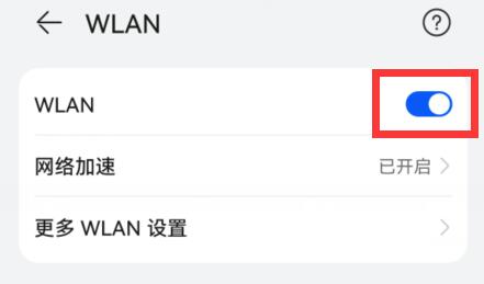 抖音怎么投屏到电视上 抖音怎么投屏到电视上 苹果手机