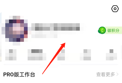 如何设置闲鱼视频背景图 闲鱼上传视频怎么设置封面