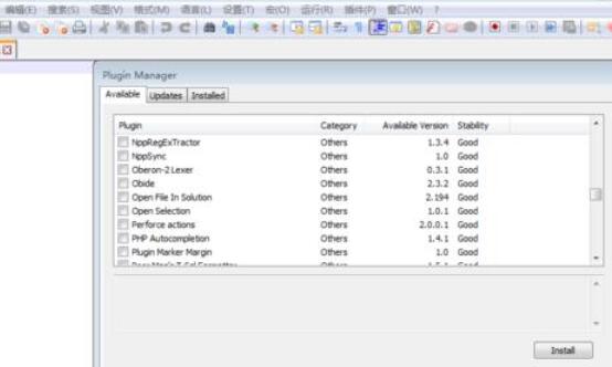 Notepad++中文件目录功能的安装使用方法介绍截图
