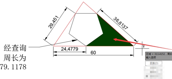 AutoCAD2016绘制多边形并求面积周长的操作教程截图