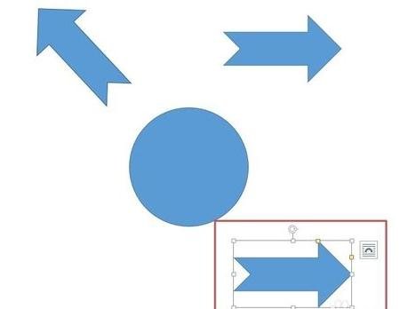 Word 2013旋转图形的操作流程截图