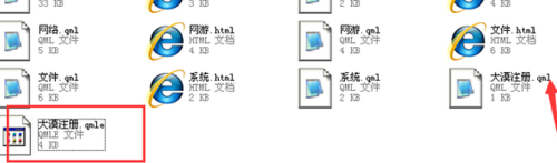 按键精灵为源代码加密的详细操作教程截图