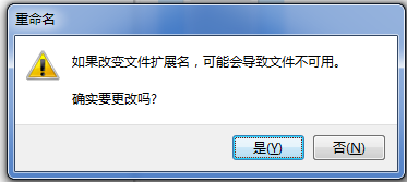 Word中快速批量创建指定名称文件夹的操作方法截图