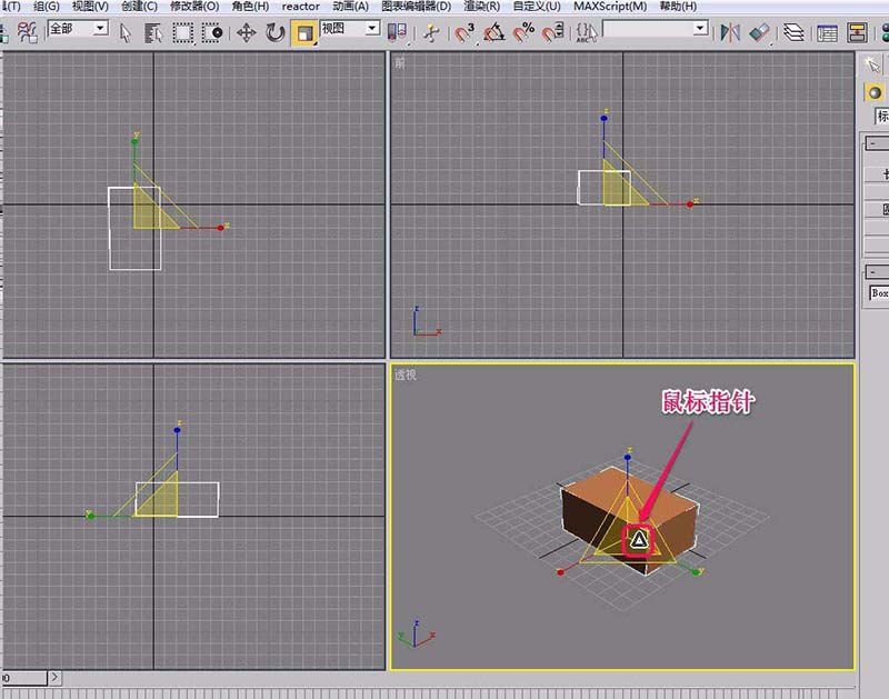 3Ds MAX中建模的长方体进行缩放的相关操作教程截图