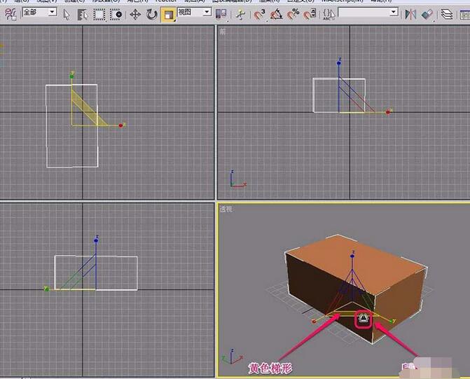 3Ds MAX中建模的长方体进行缩放的相关操作教程截图