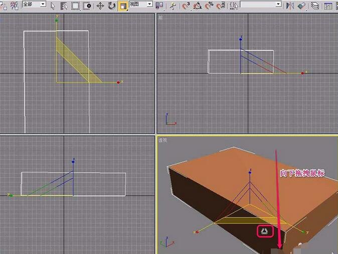 3Ds MAX中建模的长方体进行缩放的相关操作教程截图