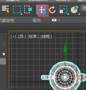 3Ds MAX利用移动工具进行复制的操作步骤截图