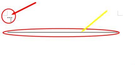 wps2007做出单线和双线的详细操作流程截图