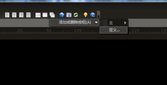 UltraEdit字体大小设置快捷键的操作教程截图