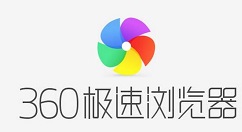 分享360极速浏览器更新Flash Player的操作步骤 360手机卫士极速版