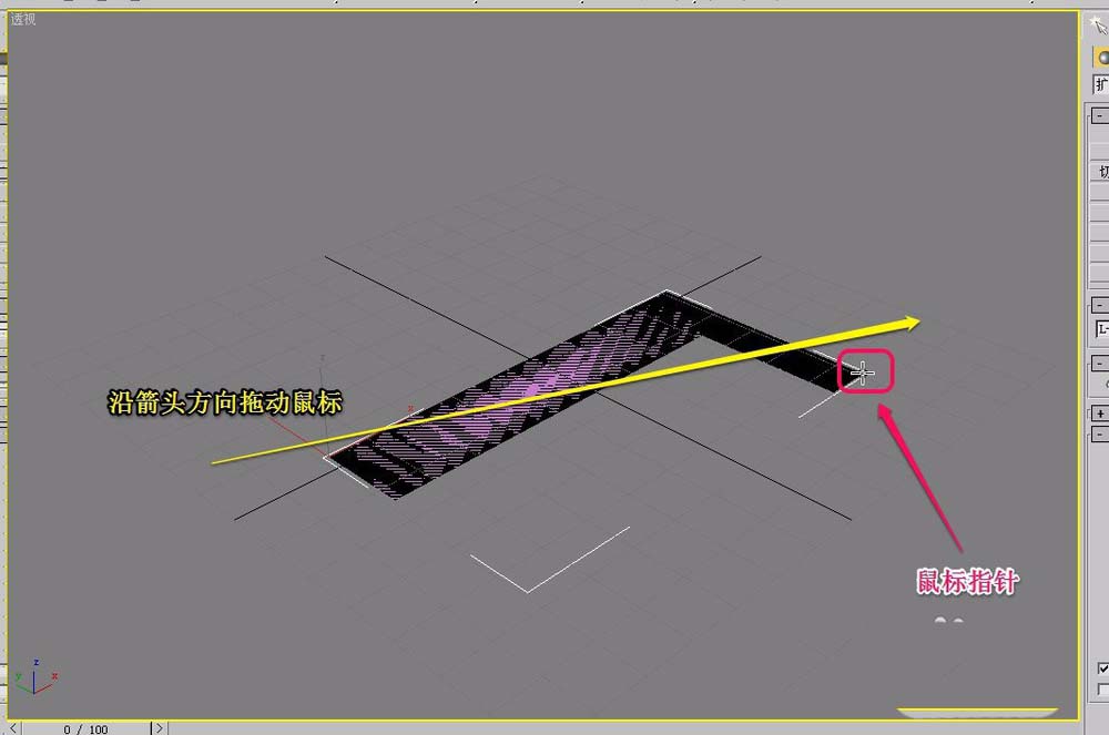 3Ds MAX创建LExt扩展基本体的图文教程截图