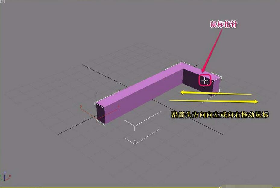 3Ds MAX创建LExt扩展基本体的图文教程截图