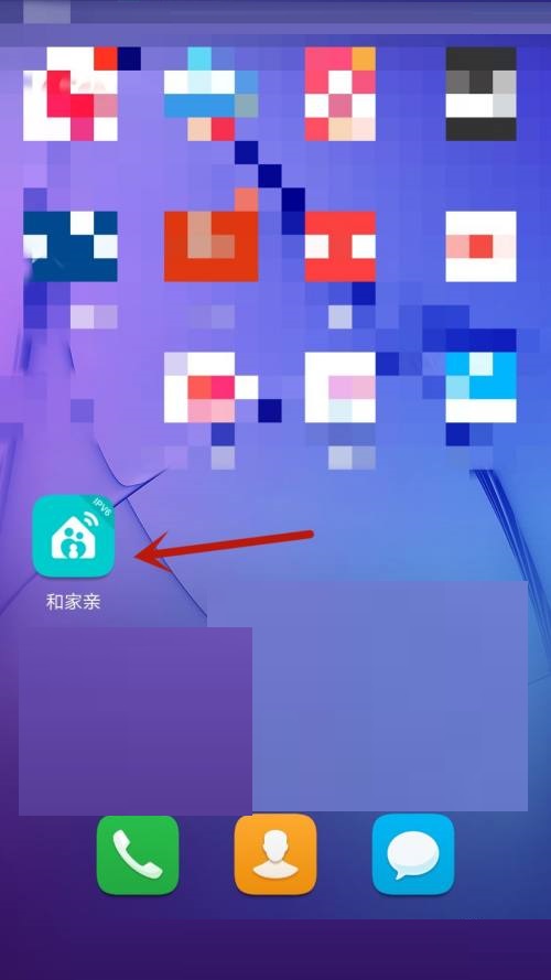 和家亲如何打开个性化展示 和家亲如何打开摄像头