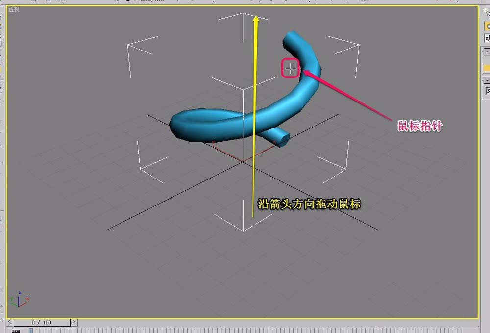 3Ds MAX创建弹簧动力学对象的操作教程截图