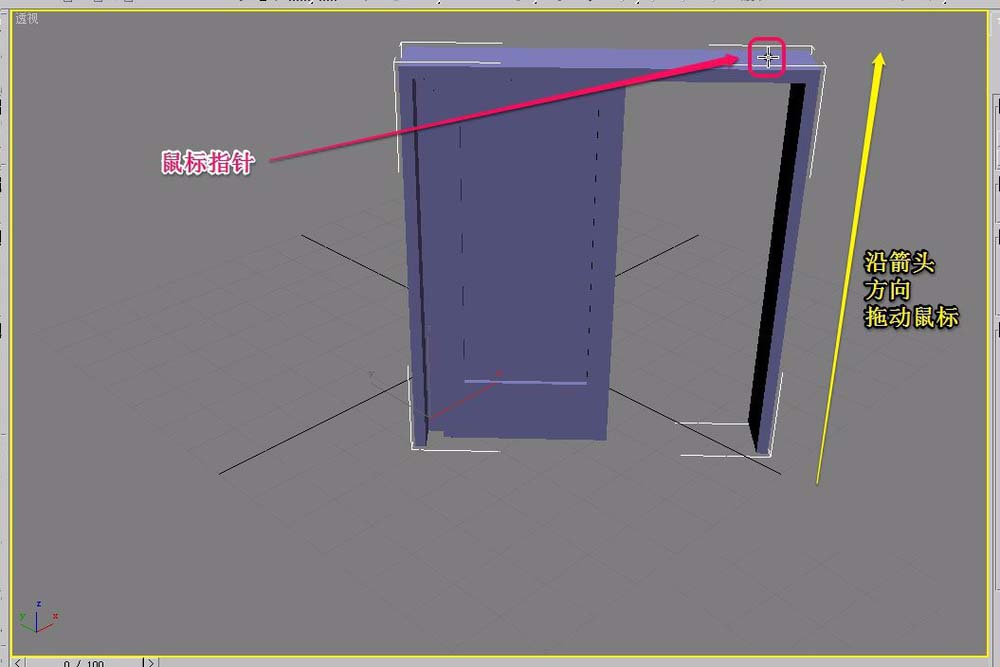 3Ds MAX快速建模推拉门的操作步骤截图