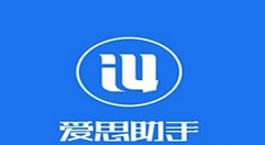 我来教你爱思助手恢复时提示输入不认识ID密码的处理方法