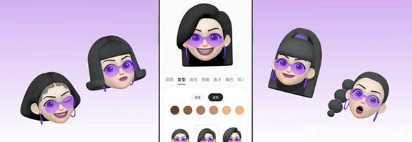coloros12emoji怎么开启 coloros12隐藏应用