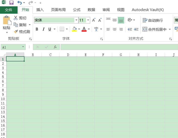 excel2016使用公式计算员工退休年龄的操作方法截图