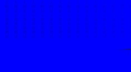 鲁大师检测电脑屏幕坏点的简单教程截图