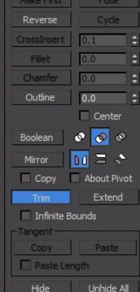 3Ds MAX使用Trim进行样条线剪切的操作教程截图