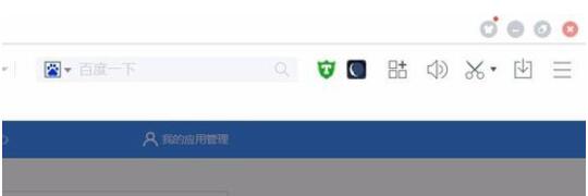 百度浏览器设置夜间模式的简单操作方法截图