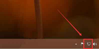 win10系统查看ip地址的图文教程截图