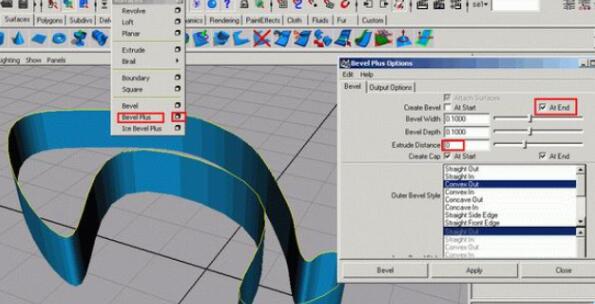 maya制作一个立体曲面的操作方法截图