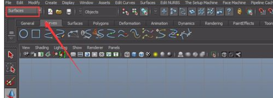 maya使用revolve命令制作杯子的详细步骤截图