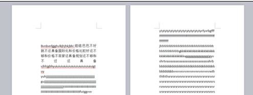 word2010设置纸张大小的操作教程截图