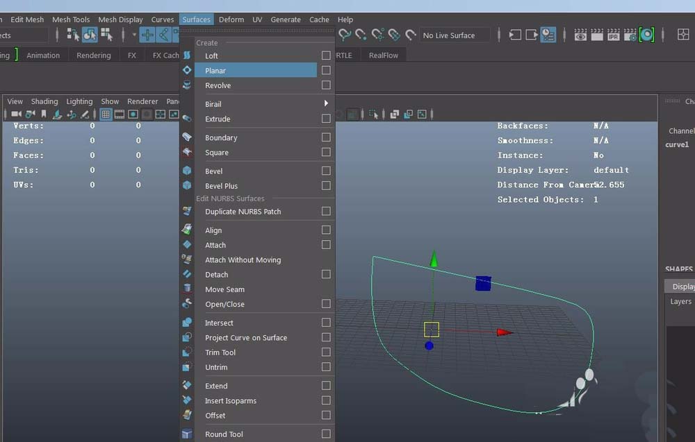 maya中planar成面命令使用操作教程截图