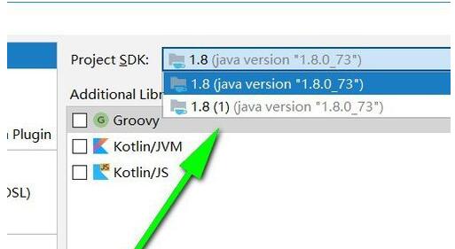 intellij idea配置jdk的详细操作方法截图