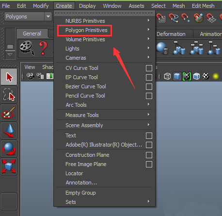 maya制作麻绳的操作教程截图