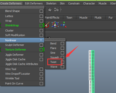 maya制作麻绳的操作教程截图