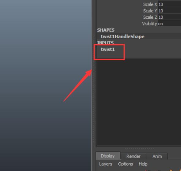 maya制作麻绳的操作教程截图