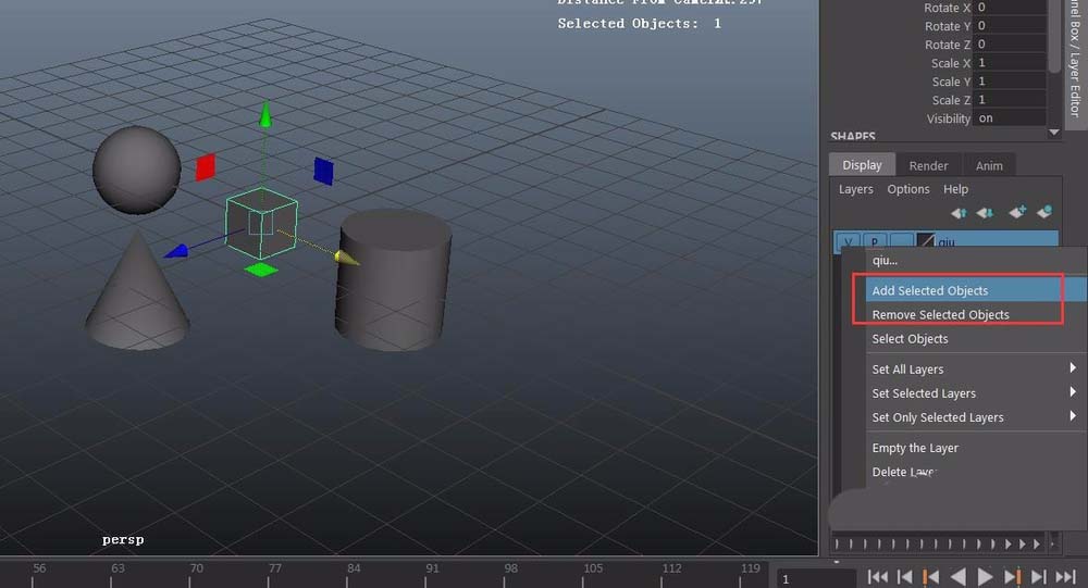 maya管理模型中图层的简单教程截图
