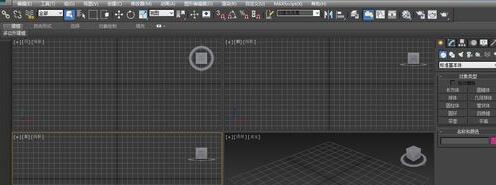 3Ds MAX调出移动坐标轴的操作步骤截图