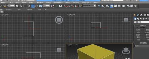 3Ds MAX调出移动坐标轴的操作步骤截图