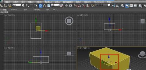 3Ds MAX调出移动坐标轴的操作步骤截图