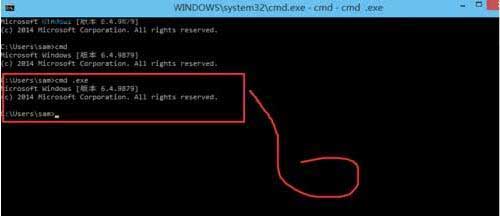 win10系统添加环境变量的操作流程截图