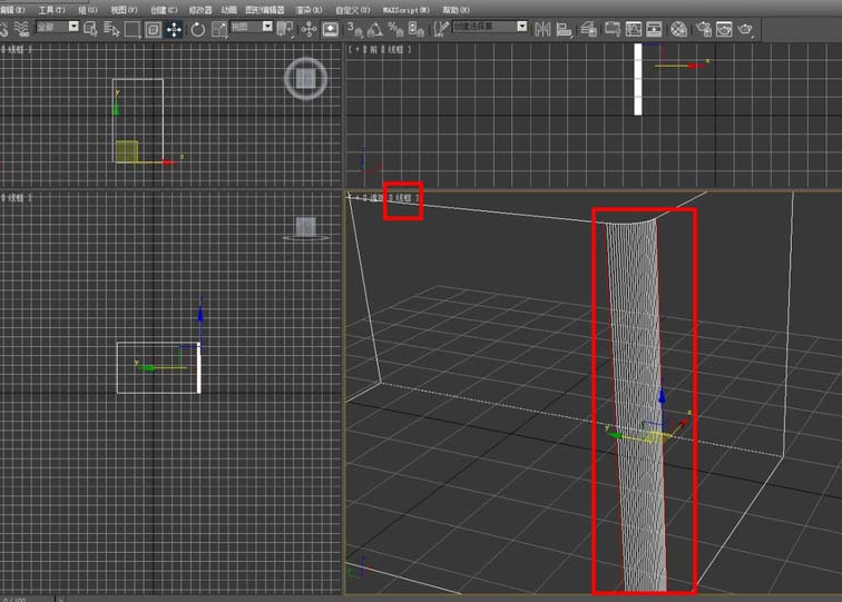 3Ds MAX使用切角命令的简单教程截图