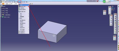 Catia在一个模型里建两个part的操作步骤截图